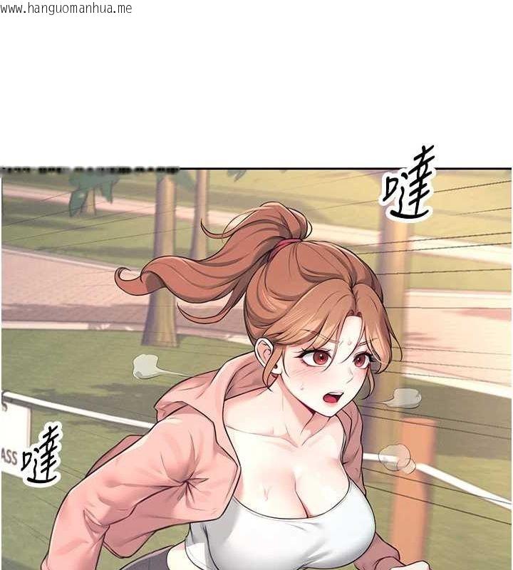 韩国漫画飞机杯女神连线中韩漫_飞机杯女神连线中-第7话-敏感到流水的鲍鲍在线免费阅读-韩国漫画-第27张图片