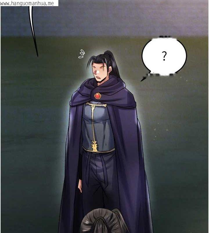 韩国漫画色雕英雄传：一捅天下韩漫_色雕英雄传：一捅天下-第79话-武林盟主就是要左拥右抱在线免费阅读-韩国漫画-第57张图片