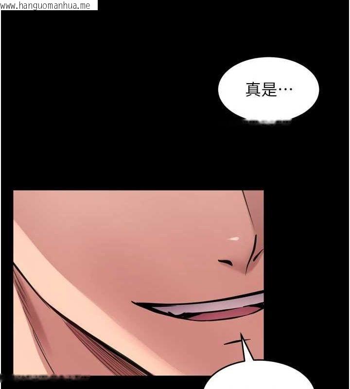 韩国漫画狱火重生韩漫_狱火重生-第12话-夹紧妳的鲍鲍在线免费阅读-韩国漫画-第158张图片