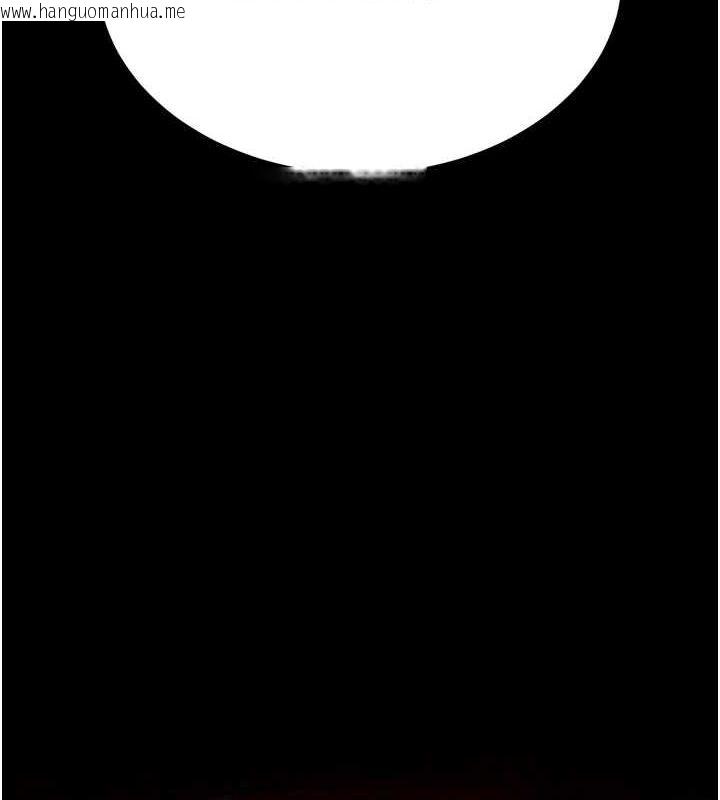 韩国漫画色雕英雄传：一捅天下韩漫_色雕英雄传：一捅天下-第79话-武林盟主就是要左拥右抱在线免费阅读-韩国漫画-第7张图片
