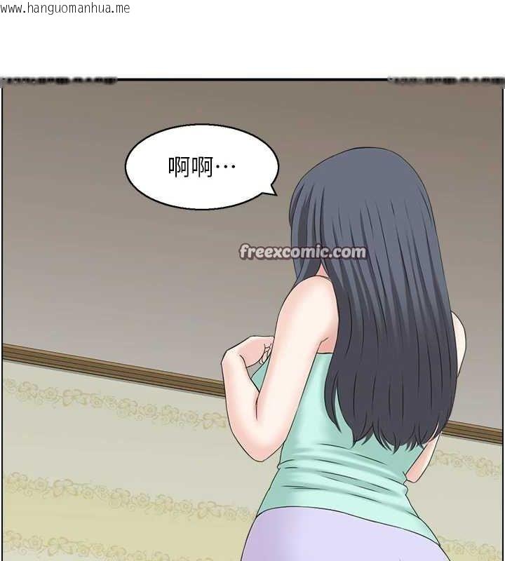 韩国漫画人妻控韩漫_人妻控-第44话-终究被欲望打败在线免费阅读-韩国漫画-第48张图片