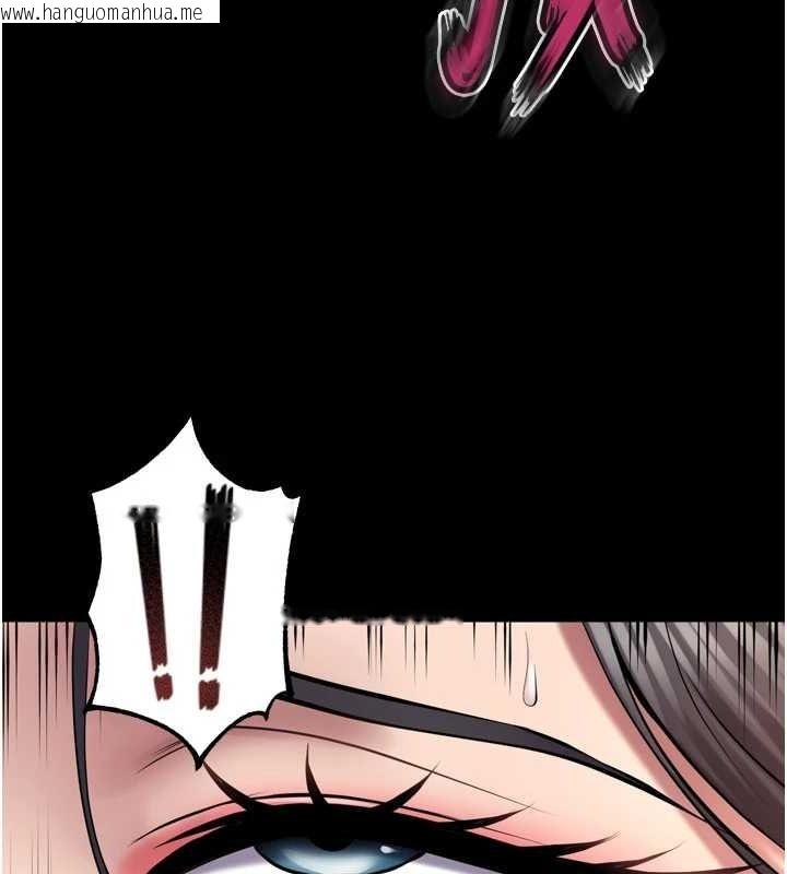 韩国漫画狱火重生韩漫_狱火重生-第12话-夹紧妳的鲍鲍在线免费阅读-韩国漫画-第163张图片