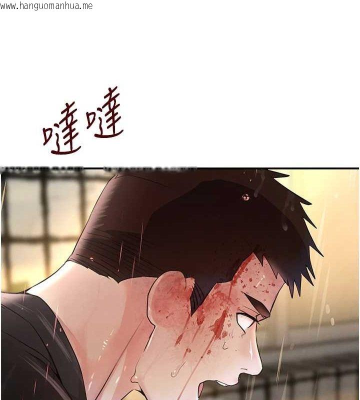 韩国漫画黑道千金韩漫_黑道千金-第27话-在雨中情不自禁在线免费阅读-韩国漫画-第42张图片
