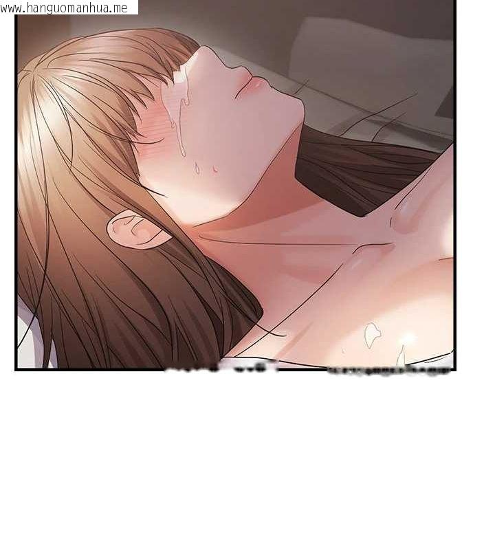 韩国漫画偏偏欲到妳韩漫_偏偏欲到妳-第39话-用羞耻的姿势接收精液在线免费阅读-韩国漫画-第115张图片