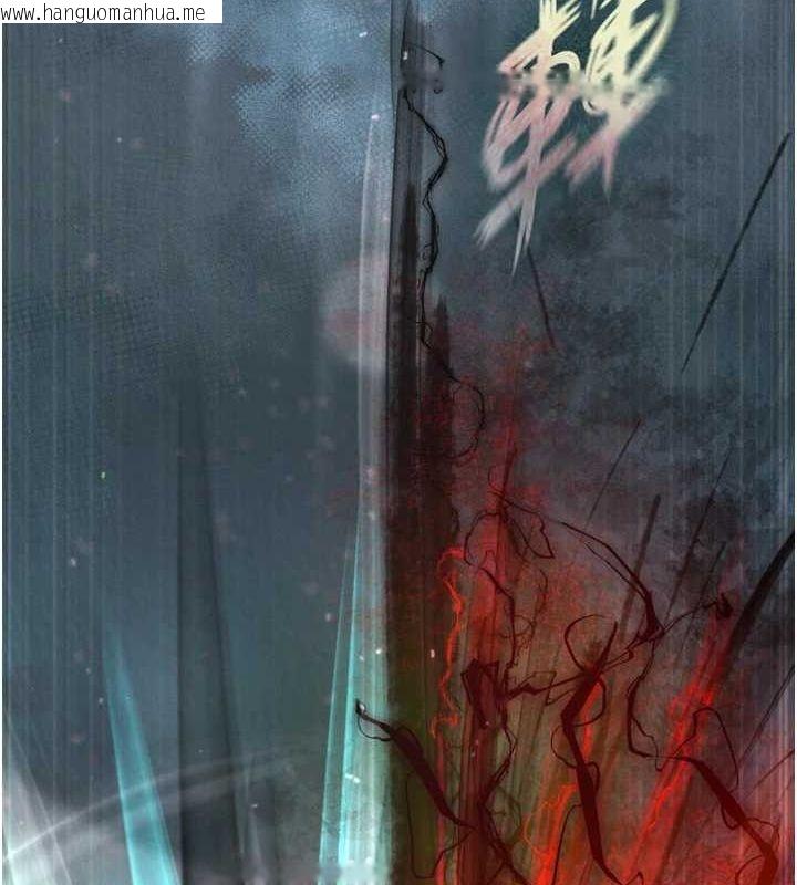 韩国漫画色雕英雄传：一捅天下韩漫_色雕英雄传：一捅天下-第79话-武林盟主就是要左拥右抱在线免费阅读-韩国漫画-第11张图片
