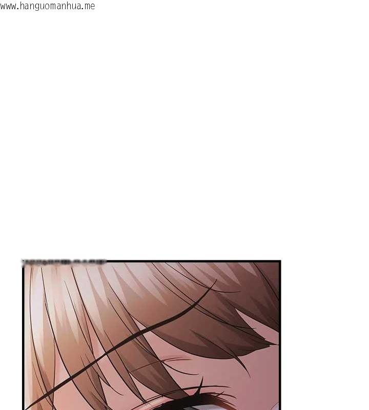 韩国漫画偏偏欲到妳韩漫_偏偏欲到妳-第39话-用羞耻的姿势接收精液在线免费阅读-韩国漫画-第105张图片