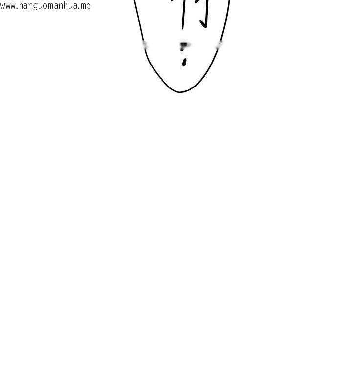 韩国漫画欲海交锋韩漫_欲海交锋-第69话-面临困难的抉择在线免费阅读-韩国漫画-第90张图片