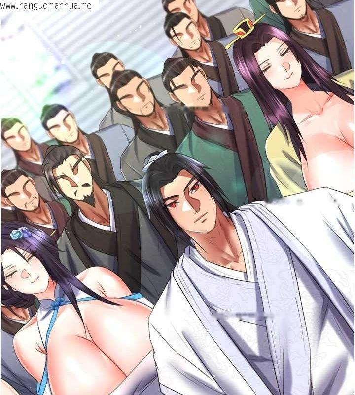 韩国漫画色雕英雄传：一捅天下韩漫_色雕英雄传：一捅天下-第79话-武林盟主就是要左拥右抱在线免费阅读-韩国漫画-第83张图片