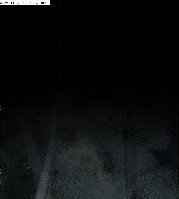 韩国漫画色雕英雄传：一捅天下韩漫_色雕英雄传：一捅天下-第79话-武林盟主就是要左拥右抱在线免费阅读-韩国漫画-第17张图片
