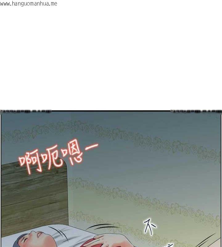 韩国漫画人妻控韩漫_人妻控-第44话-终究被欲望打败在线免费阅读-韩国漫画-第11张图片
