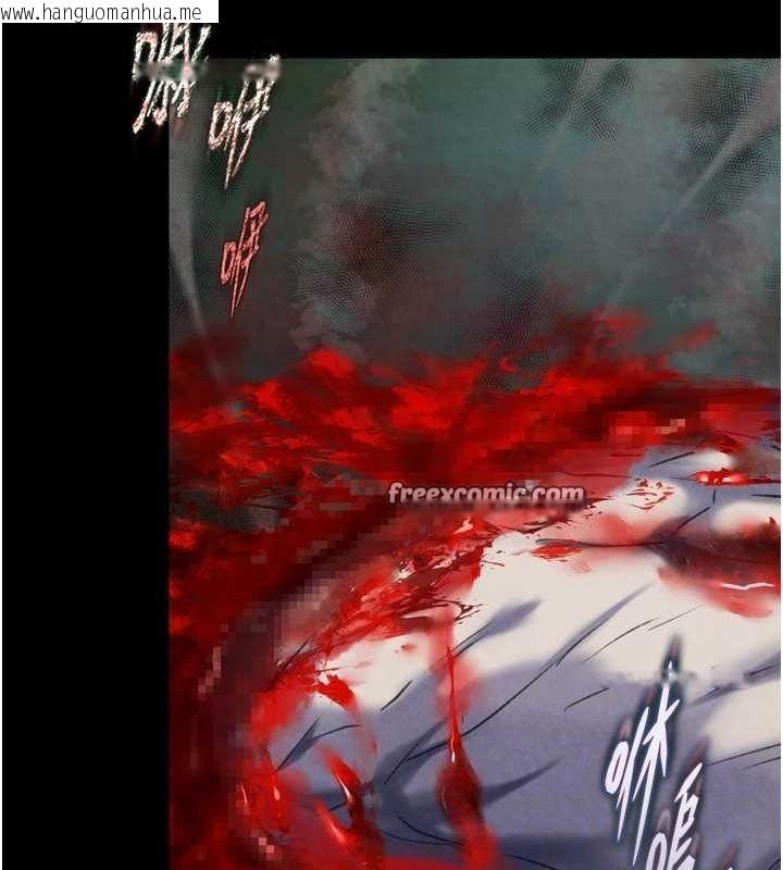 韩国漫画色雕英雄传：一捅天下韩漫_色雕英雄传：一捅天下-第79话-武林盟主就是要左拥右抱在线免费阅读-韩国漫画-第30张图片