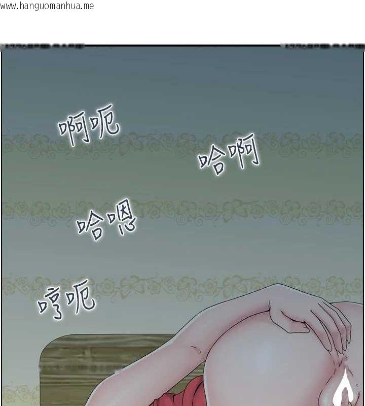 韩国漫画人妻控韩漫_人妻控-第44话-终究被欲望打败在线免费阅读-韩国漫画-第5张图片
