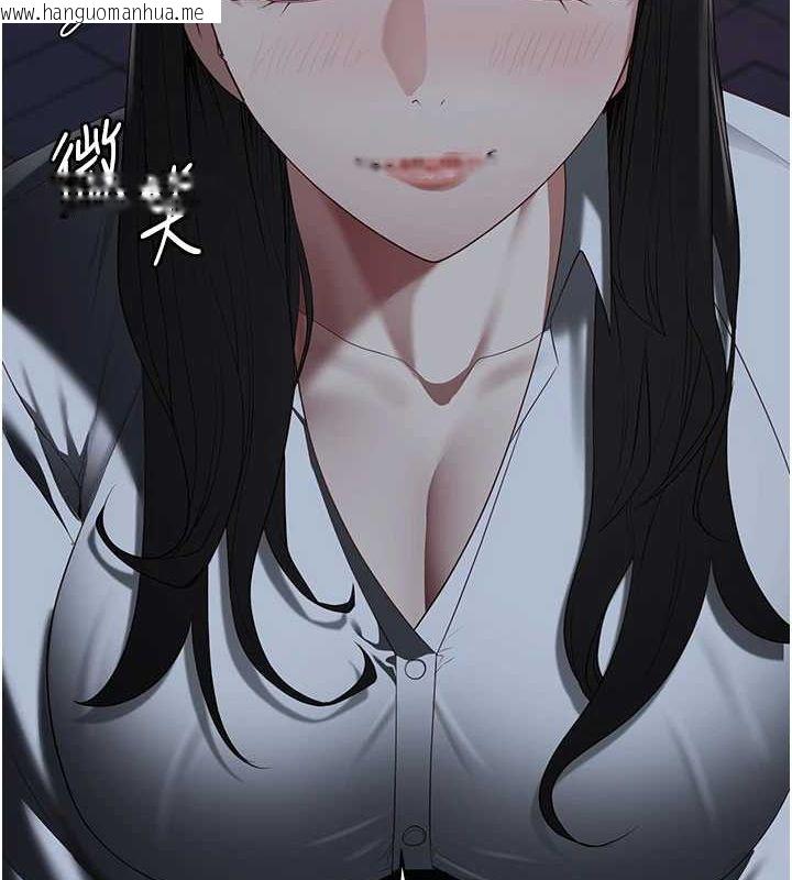 韩国漫画监狱女囚韩漫_监狱女囚-第103话-预付一辈子的精液在线免费阅读-韩国漫画-第27张图片