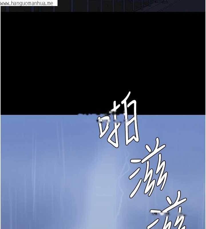 韩国漫画监狱女囚韩漫_监狱女囚-第103话-预付一辈子的精液在线免费阅读-韩国漫画-第138张图片