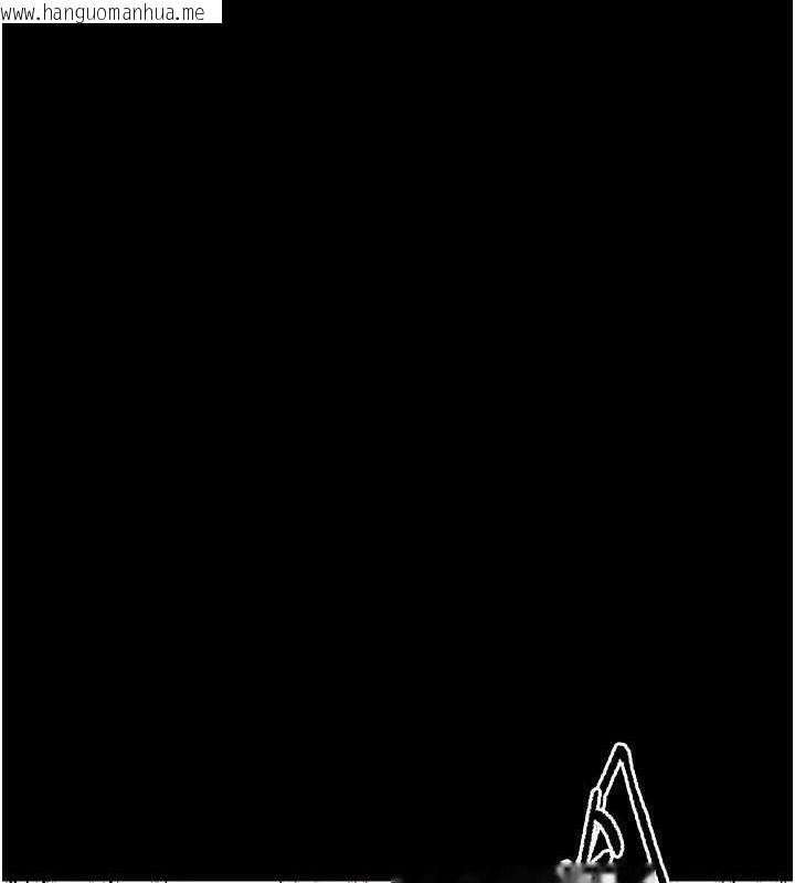韩国漫画狱火重生韩漫_狱火重生-第12话-夹紧妳的鲍鲍在线免费阅读-韩国漫画-第12张图片