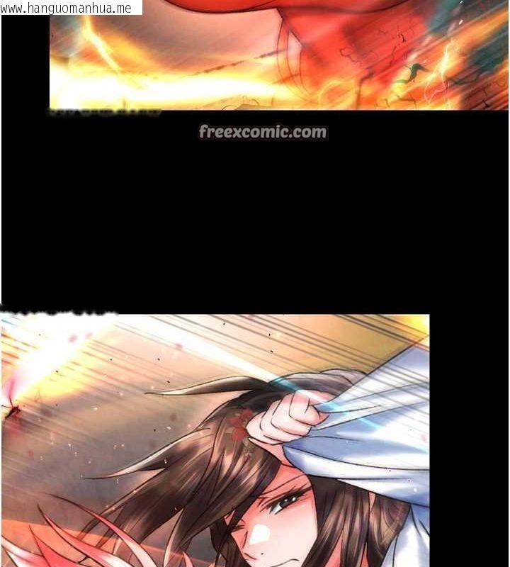 韩国漫画色雕英雄传：一捅天下韩漫_色雕英雄传：一捅天下-第79话-武林盟主就是要左拥右抱在线免费阅读-韩国漫画-第15张图片