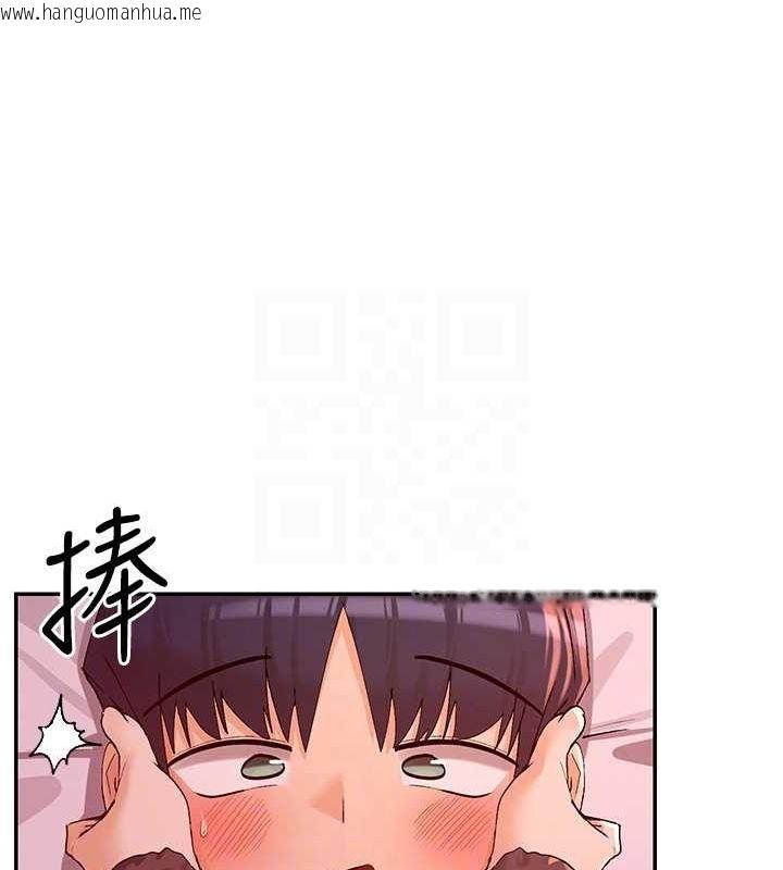 韩国漫画女神都在看这些?韩漫_女神都在看这些?-第30话-发情的母猫在线免费阅读-韩国漫画-第89张图片