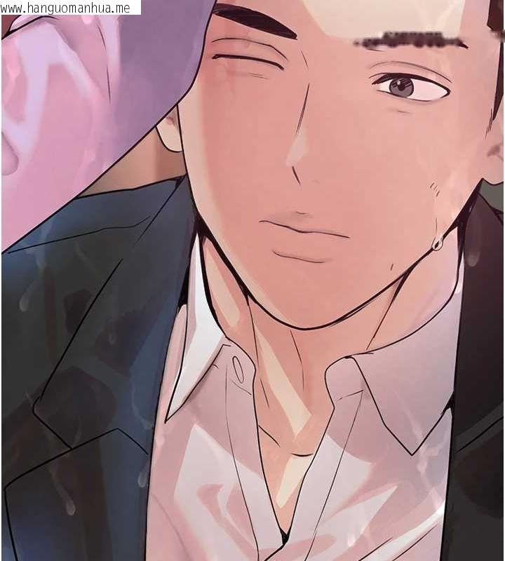 韩国漫画黑道千金韩漫_黑道千金-第27话-在雨中情不自禁在线免费阅读-韩国漫画-第110张图片