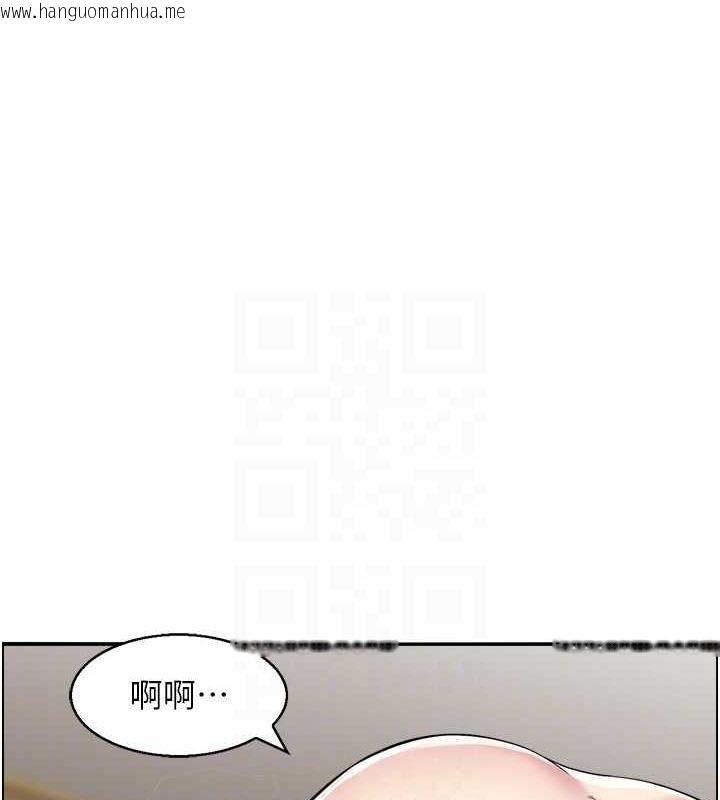 韩国漫画人妻控韩漫_人妻控-第44话-终究被欲望打败在线免费阅读-韩国漫画-第103张图片