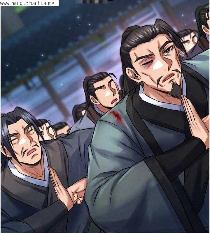 韩国漫画色雕英雄传：一捅天下韩漫_色雕英雄传：一捅天下-第79话-武林盟主就是要左拥右抱在线免费阅读-韩国漫画-第72张图片