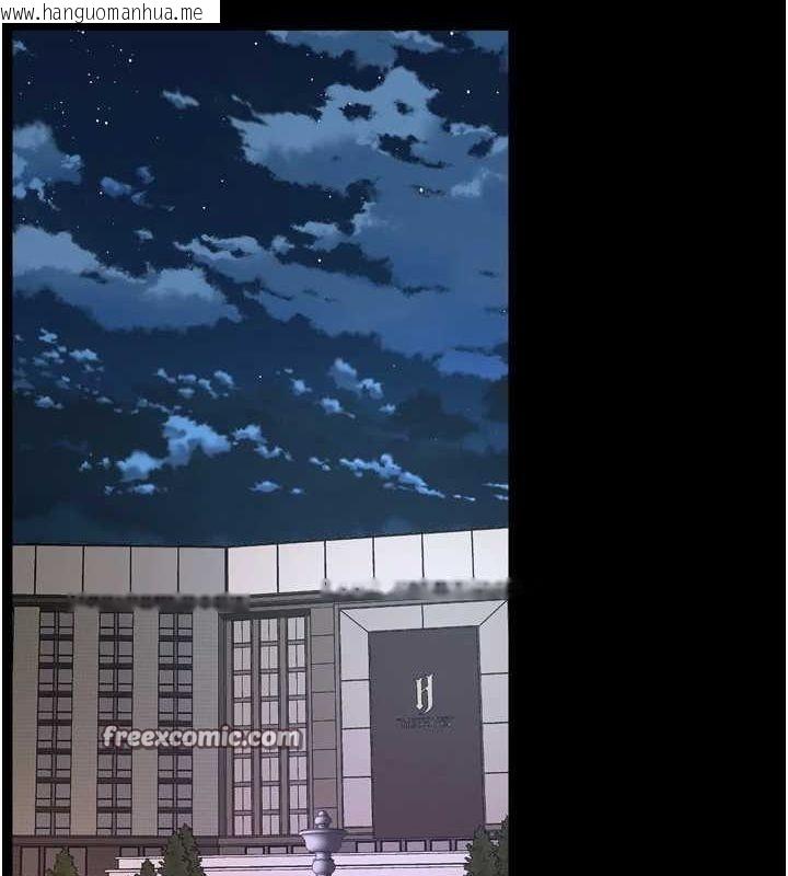 韩国漫画狱火重生韩漫_狱火重生-第12话-夹紧妳的鲍鲍在线免费阅读-韩国漫画-第90张图片