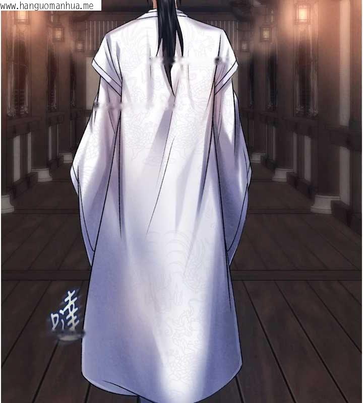 韩国漫画色雕英雄传：一捅天下韩漫_色雕英雄传：一捅天下-第79话-武林盟主就是要左拥右抱在线免费阅读-韩国漫画-第96张图片