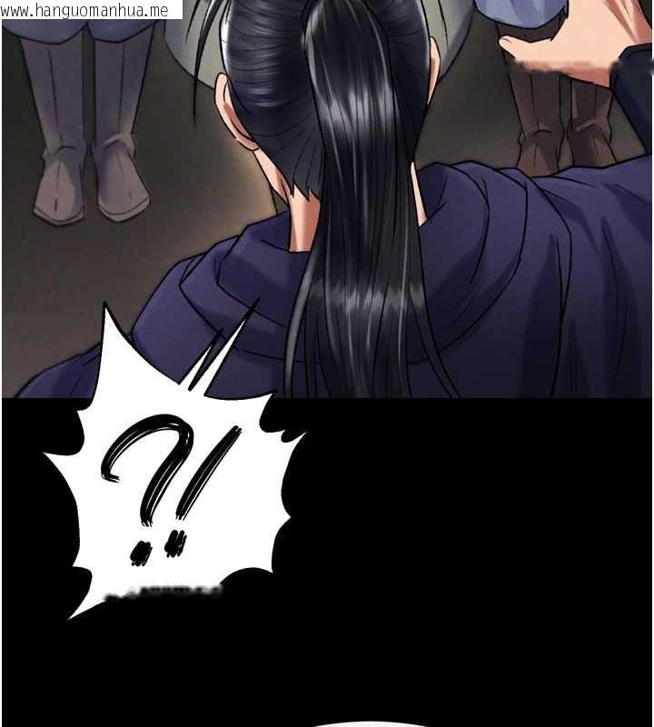 韩国漫画色雕英雄传：一捅天下韩漫_色雕英雄传：一捅天下-第79话-武林盟主就是要左拥右抱在线免费阅读-韩国漫画-第64张图片
