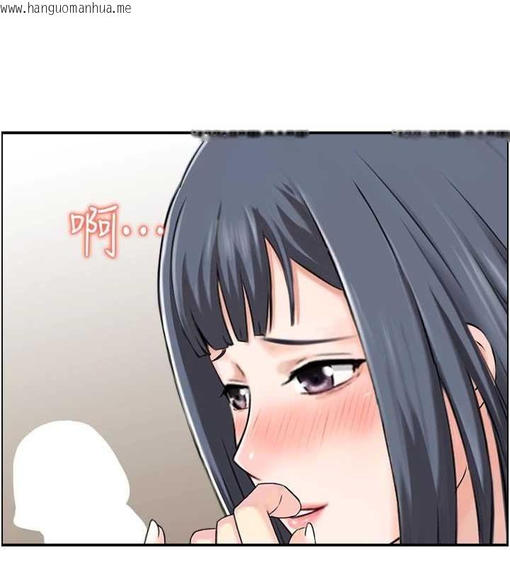 韩国漫画人妻控韩漫_人妻控-第44话-终究被欲望打败在线免费阅读-韩国漫画-第89张图片