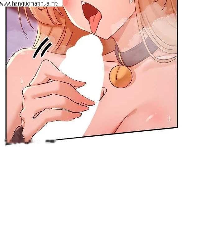 韩国漫画女神都在看这些?韩漫_女神都在看这些?-第30话-发情的母猫在线免费阅读-韩国漫画-第10张图片