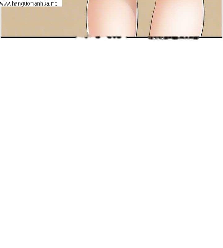 韩国漫画人妻控韩漫_人妻控-第44话-终究被欲望打败在线免费阅读-韩国漫画-第81张图片