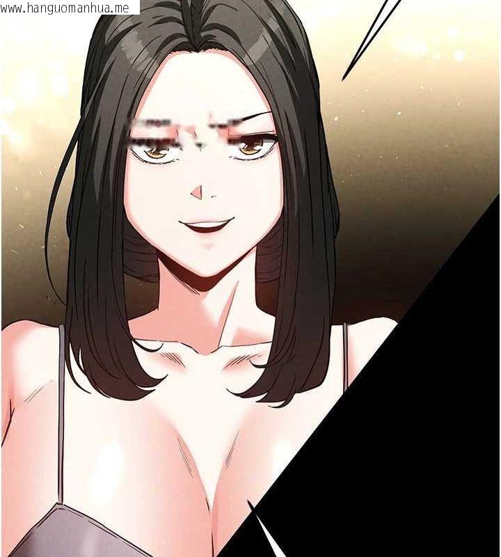 韩国漫画末日雕堡韩漫_末日雕堡-第23话-性爱深蹲在线免费阅读-韩国漫画-第203张图片