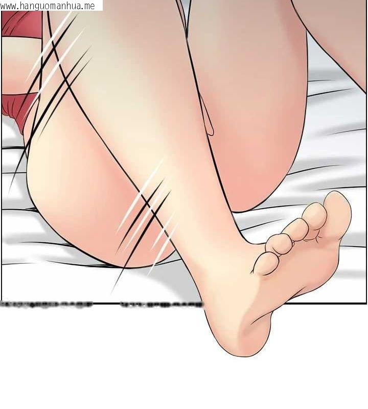 韩国漫画人妻控韩漫_人妻控-第44话-终究被欲望打败在线免费阅读-韩国漫画-第14张图片