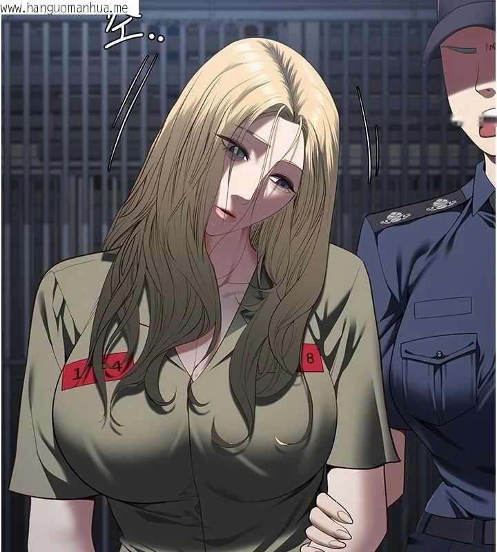 韩国漫画监狱女囚韩漫_监狱女囚-第103话-预付一辈子的精液在线免费阅读-韩国漫画-第82张图片