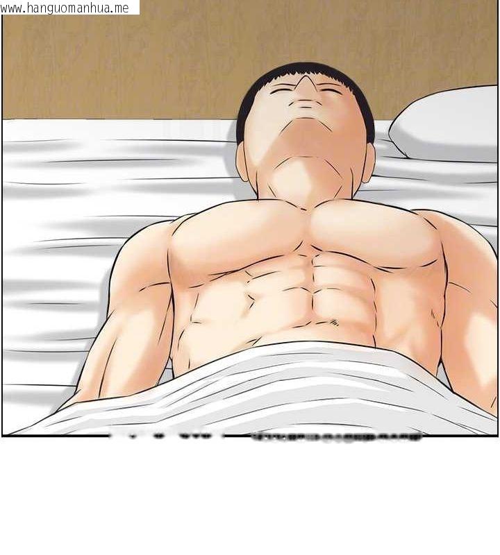 韩国漫画人妻控韩漫_人妻控-第44话-终究被欲望打败在线免费阅读-韩国漫画-第67张图片