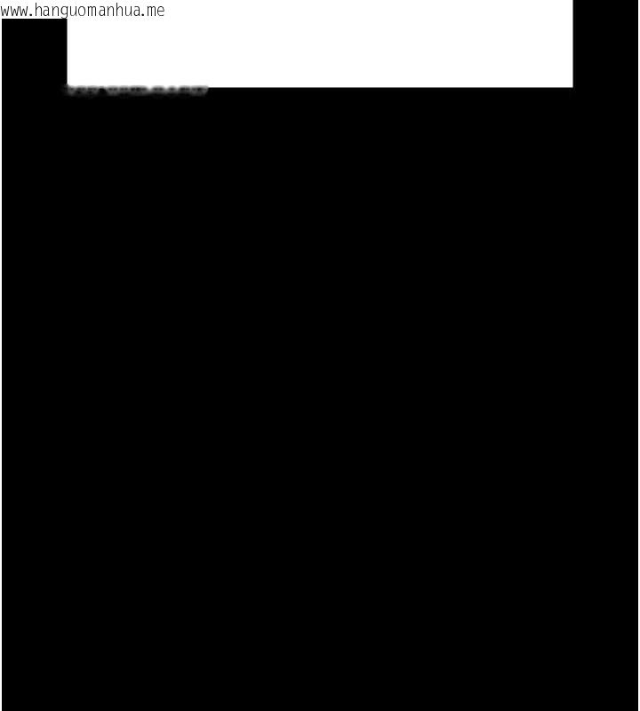 韩国漫画监狱女囚韩漫_监狱女囚-第103话-预付一辈子的精液在线免费阅读-韩国漫画-第172张图片