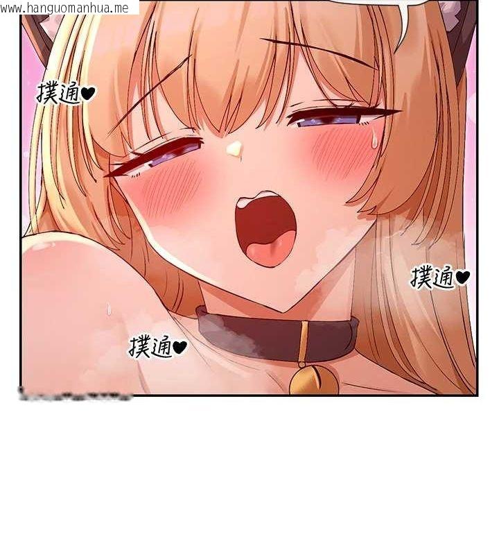 韩国漫画女神都在看这些?韩漫_女神都在看这些?-第30话-发情的母猫在线免费阅读-韩国漫画-第74张图片