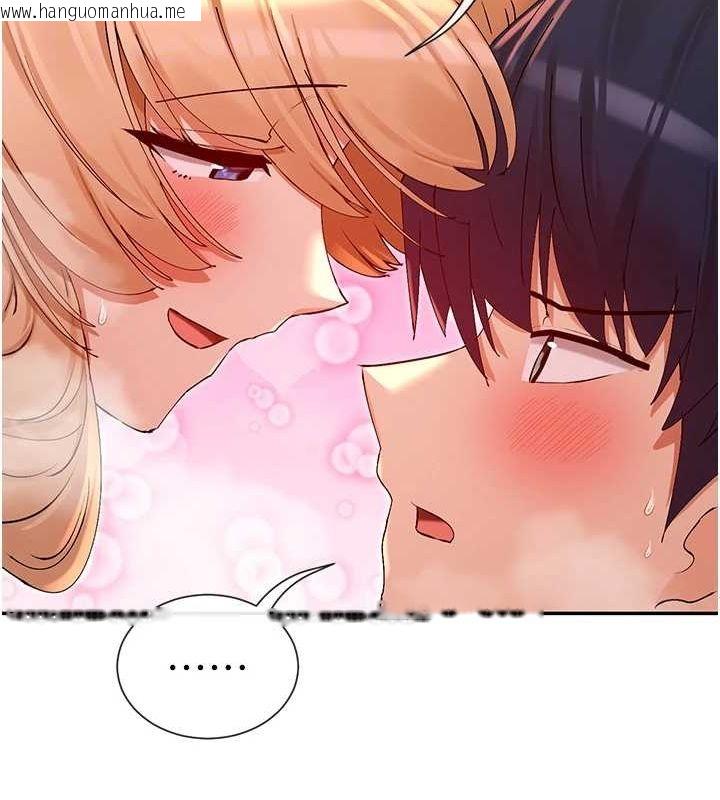韩国漫画女神都在看这些?韩漫_女神都在看这些?-第30话-发情的母猫在线免费阅读-韩国漫画-第93张图片