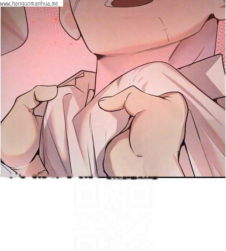 韩国漫画黑道千金韩漫_黑道千金-第27话-在雨中情不自禁在线免费阅读-韩国漫画-第85张图片