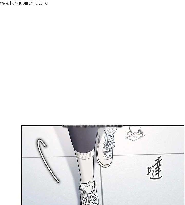 韩国漫画飞机杯女神连线中韩漫_飞机杯女神连线中-第7话-敏感到流水的鲍鲍在线免费阅读-韩国漫画-第44张图片