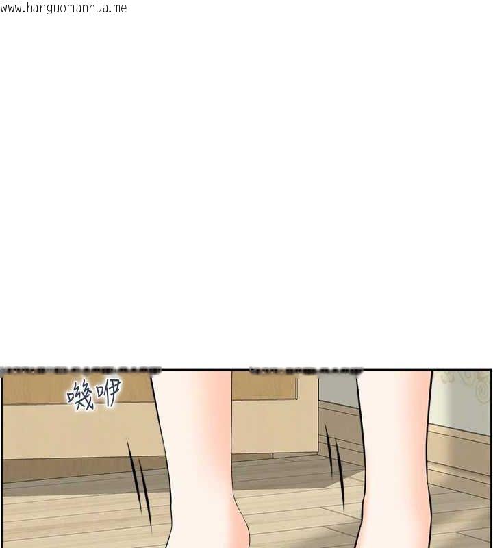 韩国漫画人妻控韩漫_人妻控-第44话-终究被欲望打败在线免费阅读-韩国漫画-第46张图片