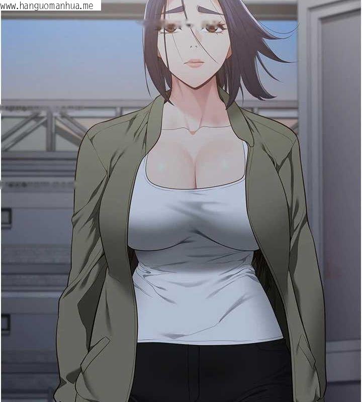 韩国漫画监狱女囚韩漫_监狱女囚-第103话-预付一辈子的精液在线免费阅读-韩国漫画-第181张图片