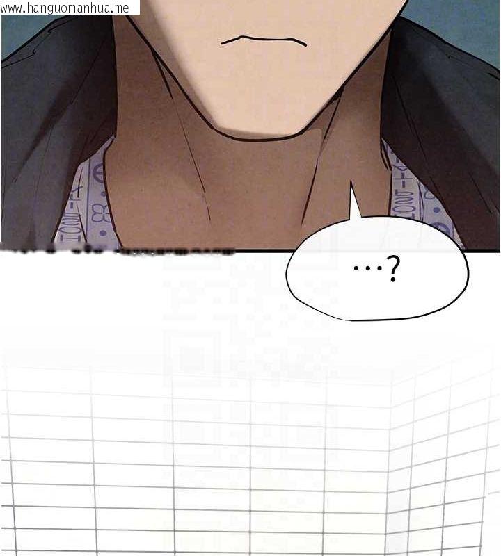 韩国漫画欲海交锋韩漫_欲海交锋-第69话-面临困难的抉择在线免费阅读-韩国漫画-第21张图片
