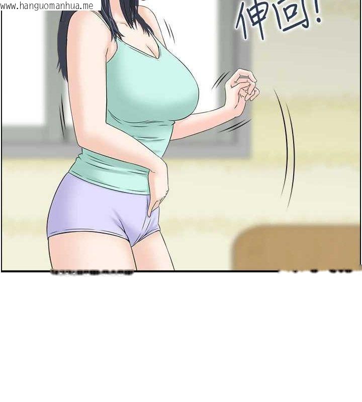 韩国漫画人妻控韩漫_人妻控-第44话-终究被欲望打败在线免费阅读-韩国漫画-第57张图片