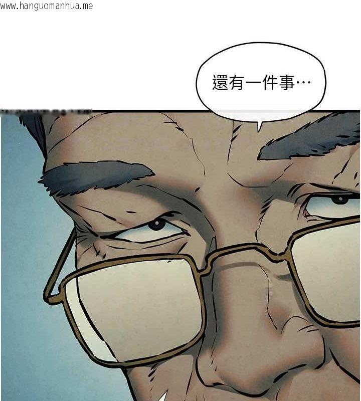 韩国漫画欲海交锋韩漫_欲海交锋-第69话-面临困难的抉择在线免费阅读-韩国漫画-第127张图片