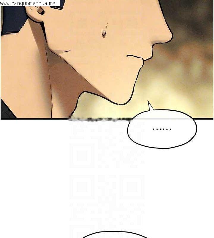 韩国漫画欲海交锋韩漫_欲海交锋-第69话-面临困难的抉择在线免费阅读-韩国漫画-第81张图片