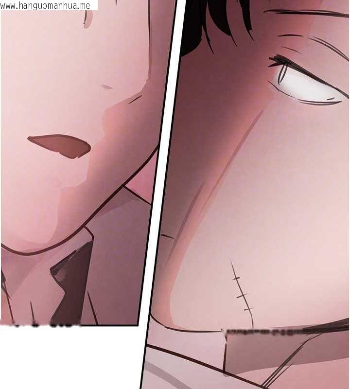 韩国漫画黑道千金韩漫_黑道千金-第27话-在雨中情不自禁在线免费阅读-韩国漫画-第98张图片