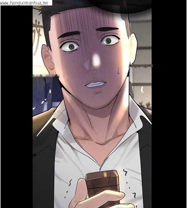 韩国漫画黑道千金韩漫_黑道千金-第27话-在雨中情不自禁在线免费阅读-韩国漫画-第58张图片
