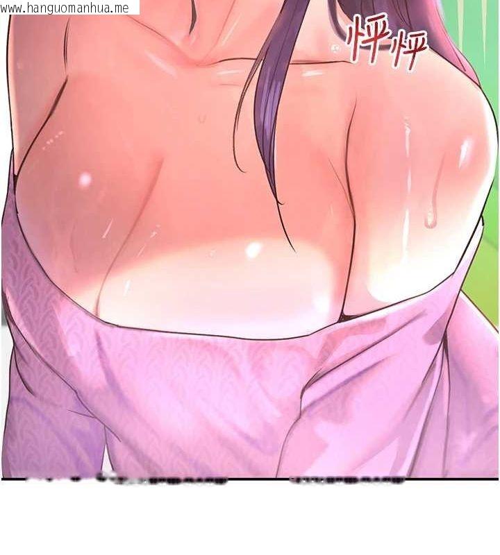 韩国漫画黑道千金韩漫_黑道千金-第27话-在雨中情不自禁在线免费阅读-韩国漫画-第153张图片