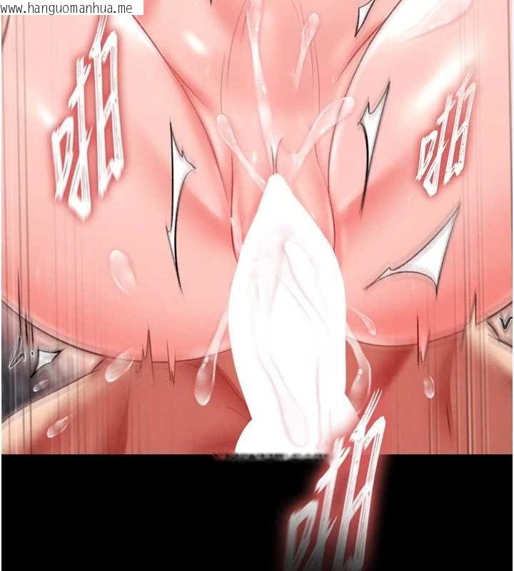 韩国漫画色雕英雄传：一捅天下韩漫_色雕英雄传：一捅天下-第79话-武林盟主就是要左拥右抱在线免费阅读-韩国漫画-第172张图片