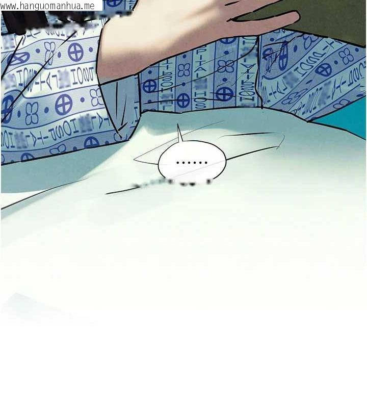 韩国漫画欲海交锋韩漫_欲海交锋-第69话-面临困难的抉择在线免费阅读-韩国漫画-第115张图片